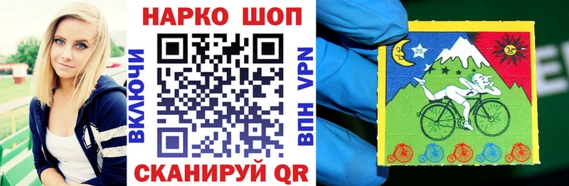 Наркота Калининец АМФЕТАМИН  Кокаин  МЕФ  Каннабис 