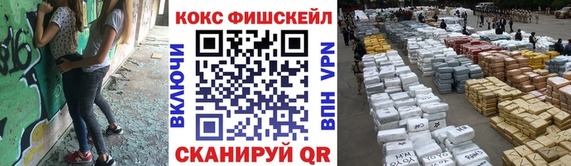 Cocaine 98%  продажа наркотиков  Калининец 