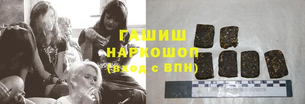 гидра Баксан