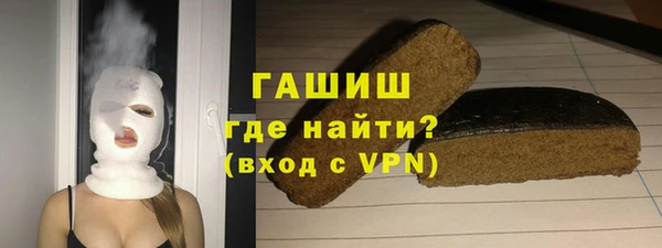 гидра Баксан