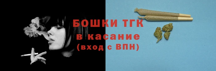 2c-b Балабаново